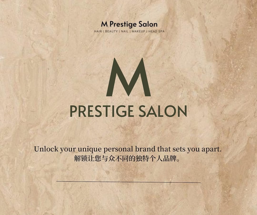 Unlock your unique personal brand that sets you apart. 解锁让您与众不同的独特个人品牌
