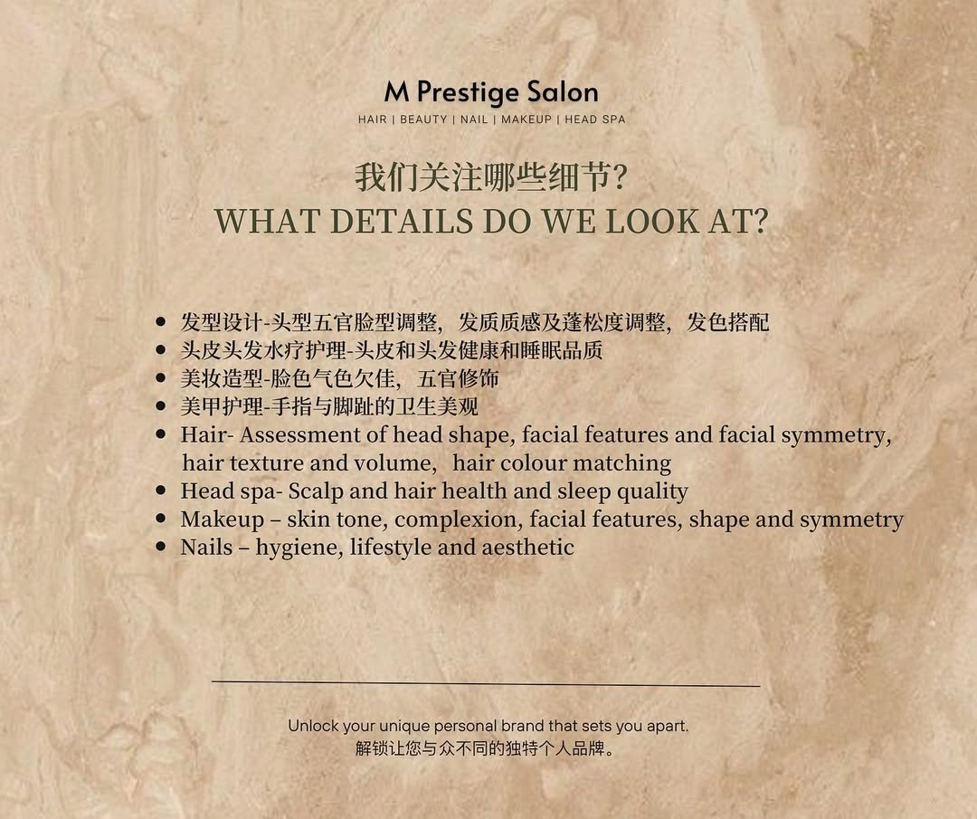 M Prestige Salon Interior