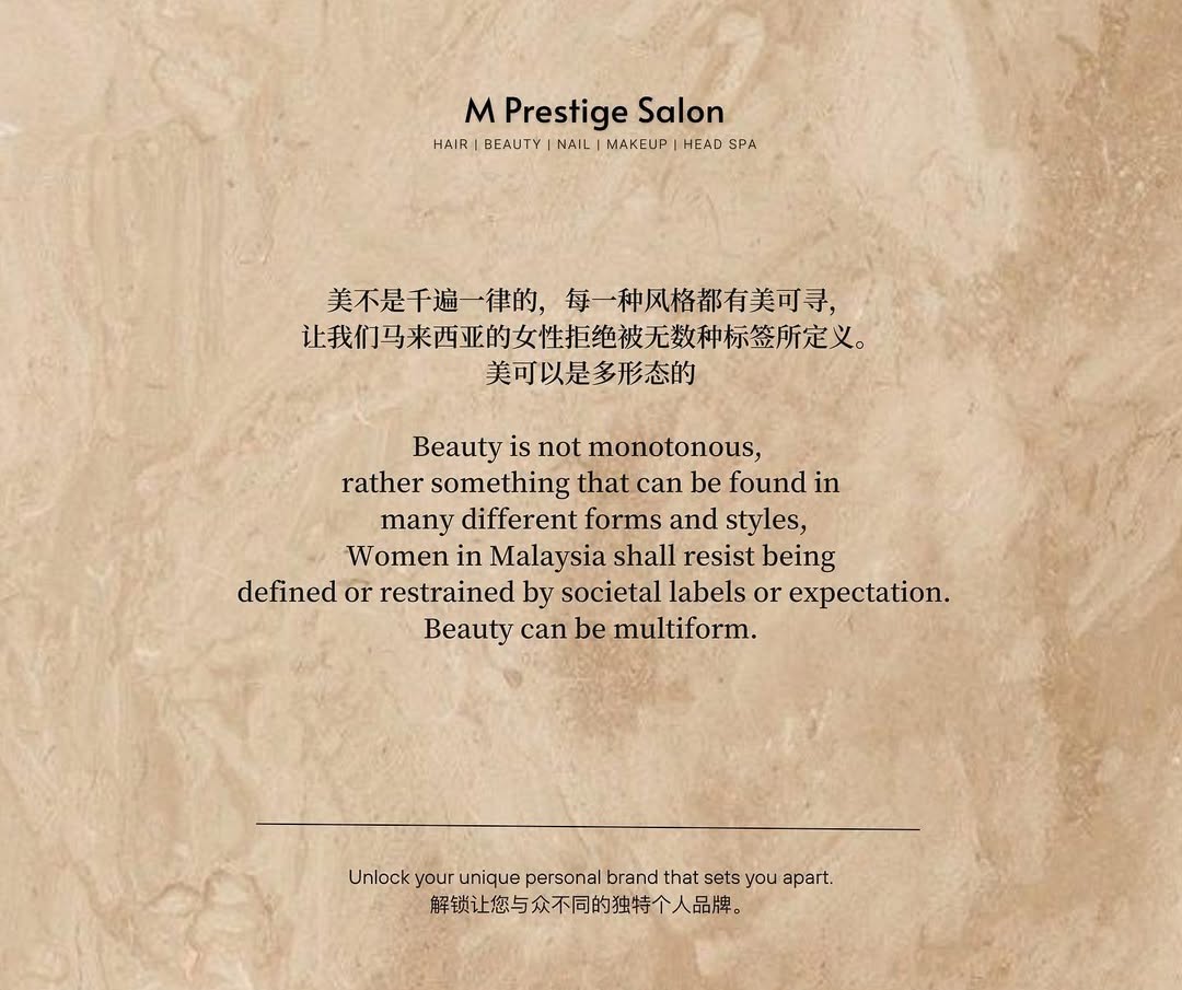 M Prestige Salon Interior