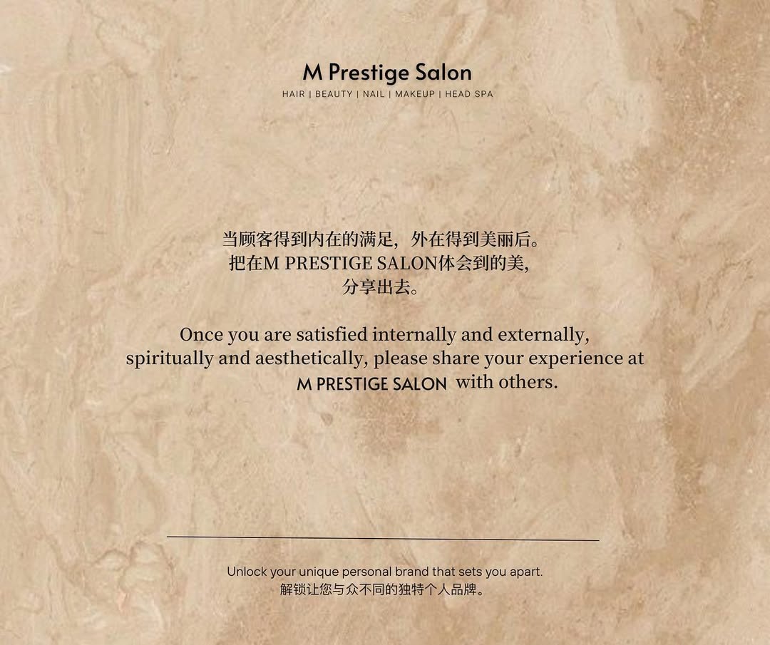 M Prestige Salon Interior